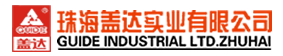 衡陽華菱鋼管有限公司
